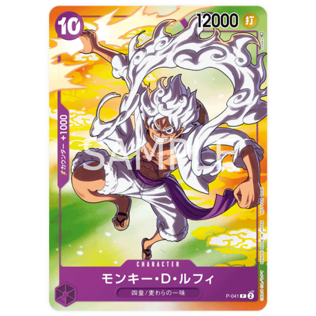 Monkey.D.Luffy (P-041) (V3) (Paralelo) Promo 2023 -- One Piece Card Game