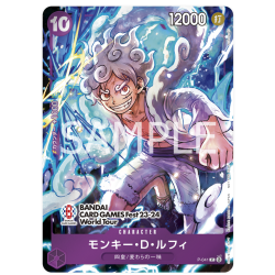 Monkey.D.Luffy (P-041) (V4) (Parallel) Bandai Fest23-24 JAPANESE -- One Piece Card Game