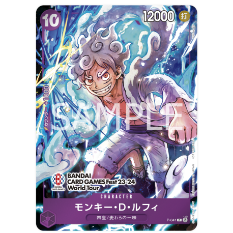 Monkey.D.Luffy (P-041) (V4) (Parallel) Bandai Fest23-24 JAPANESE -- One Piece Card Game