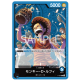 Monkey.D.Luffy (P-047) Promo Card 2023 JAPANESE -- One Piece Card Game