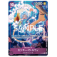 Monkey.D.Luffy (P-099) Promo Card 2025 JAPANESE -- One Piece Card Game