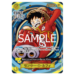 Monkey.D.Luffy (OP07-109) Promo One Piece Day 2024 JAPANESE -- One Piece Card Game