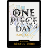 DON ! Promo One Piece Day 2024 JAPANESE -- One Piece Card Game