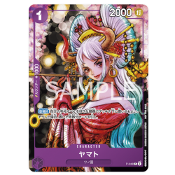 Yamato (P-046) Promo 2023 JAPANESE -- One Piece Card Game