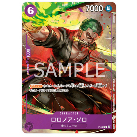 Roronoa Zoro (P-045) Clase de 2023 JAPONÉS -- One Piece Card Game