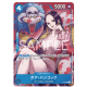 Boa Hancock (P-066) Promo 2024 JAPANESE -- One Piece Card Game