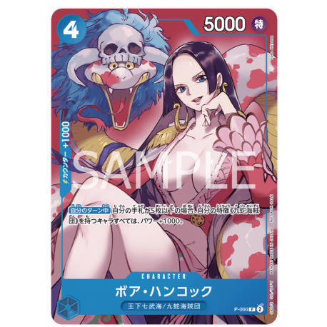 Boa Hancock (P-066) Clase de 2024 JAPONÉS -- One Piece Card Game