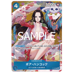 Boa Hancock (P-066) (V2)  Promo 2023 JAPANESE -- One Piece Card Game