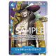Dracule Mihawk (P-081) Promo 2024 JAPANESE -- One Piece Card Game