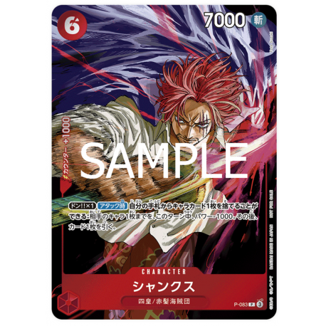Shanks (P-083) Clase de 2024 JAPONÉS -- One Piece Card Game