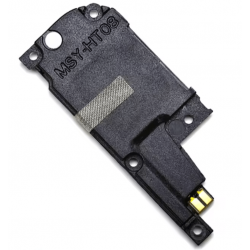 HOTWAV loudspeaker for all models