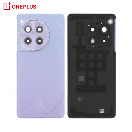 Cristal trasero del OnePlus 12R 5G morado - Original